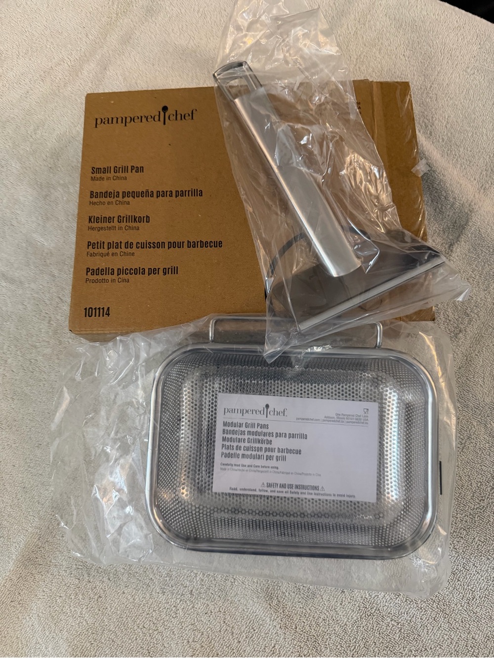 Pampered Chef Stainless Steel Small Grill Pan & Accessories - Silver